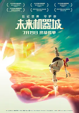 91人人草